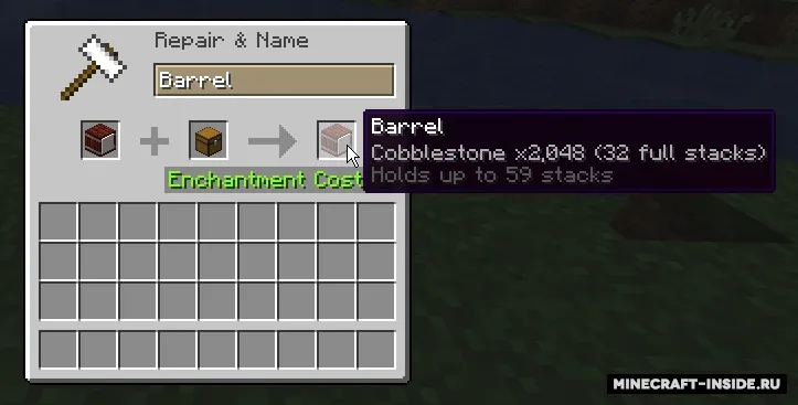 Stockpile — Minecraft mod, rasm 4