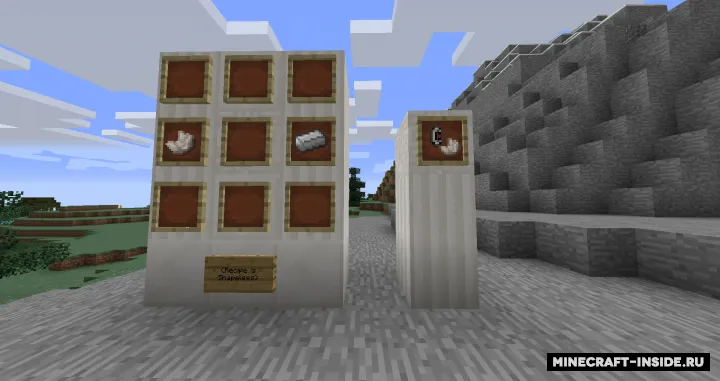 Indev Hell — Minecraft mod, rasm 6
