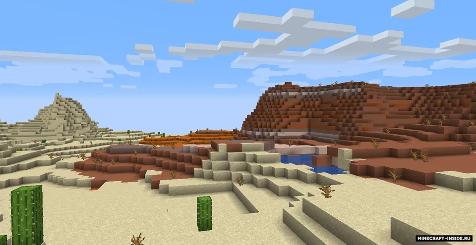 Climatic World Type — Minecraft mod, rasm 8