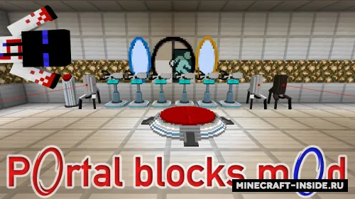 Portal Blocks — Minecraft mod, rasm 1
