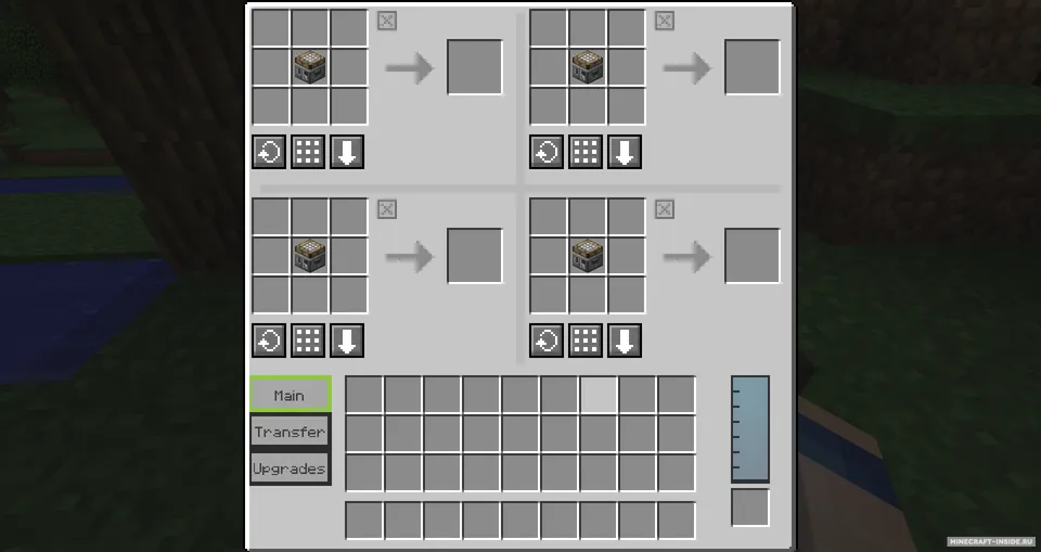 Crafting Tweaks — Minecraft mod, rasm 4