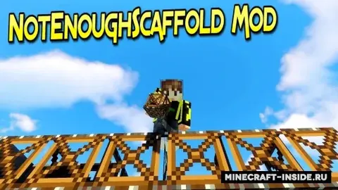 NotEnoughScaffold