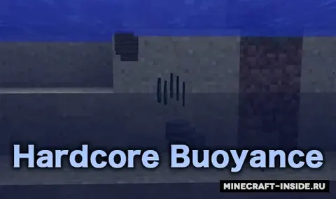 Hardcore Buoyance