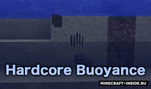 Hardcore Buoyance — Minecraft mod, rasm 1