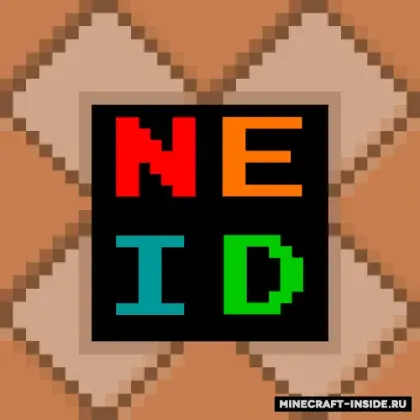 NotEnoughIDs