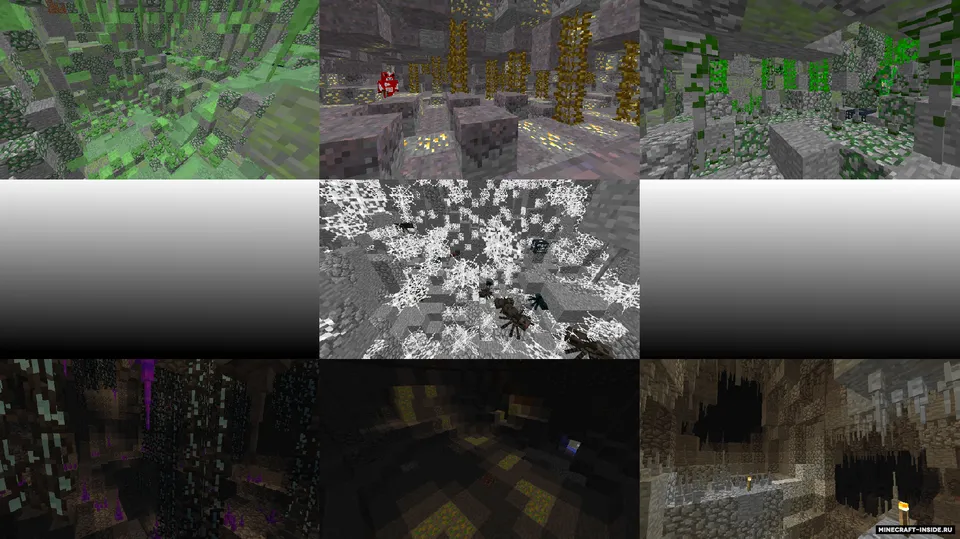 Exploration Expansion — Minecraft mod, rasm 8