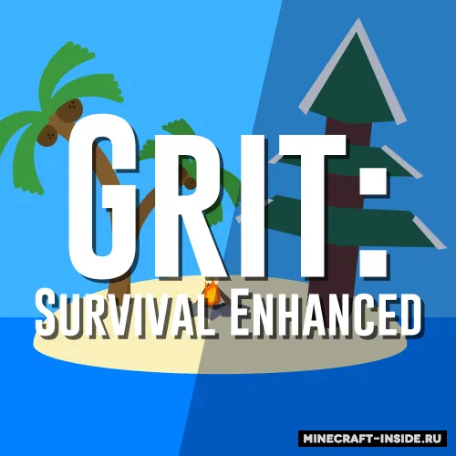 Grit — Minecraft mod, rasm 1