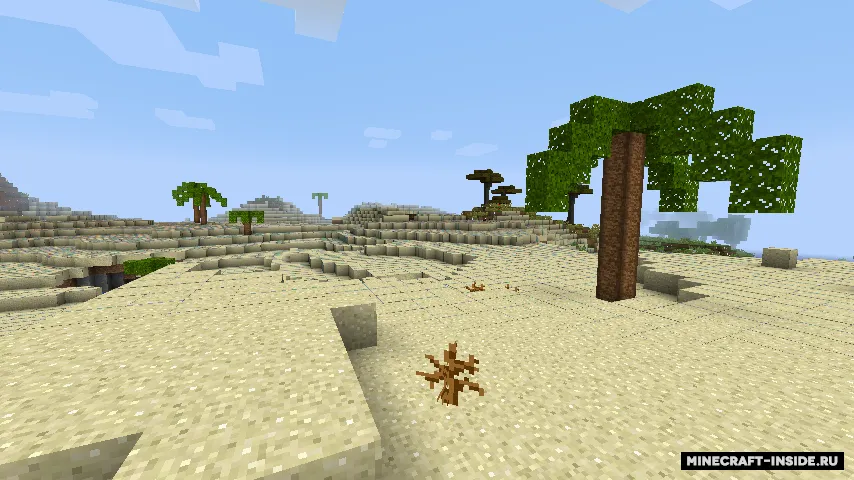 Grit — Minecraft mod, rasm 4