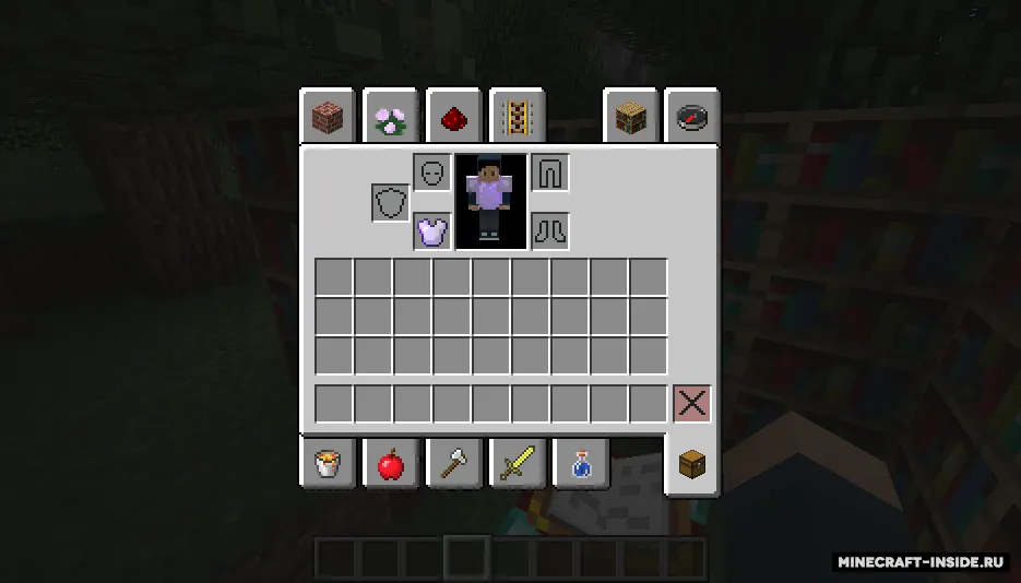 Aerial Affinity — Minecraft mod, rasm 4