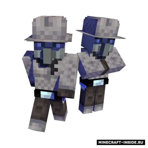 Guard Illagers — Minecraft mod, rasm 1