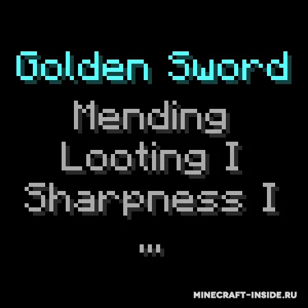 Console HUD — Minecraft mod, rasm 1