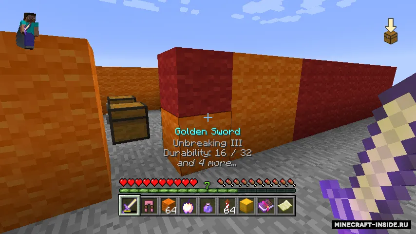 Console HUD — Minecraft mod, rasm 2