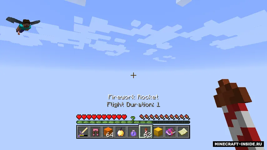 Console HUD — Minecraft mod, rasm 3