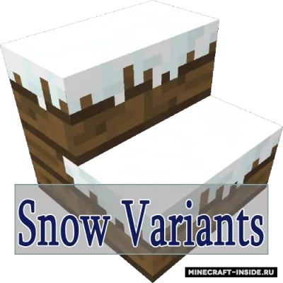Snow Variants — Minecraft mod, rasm 1