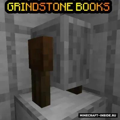Grindstone Books
