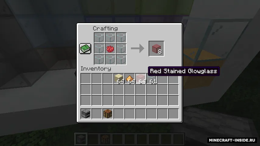 Glowglass — Minecraft mod, rasm 3