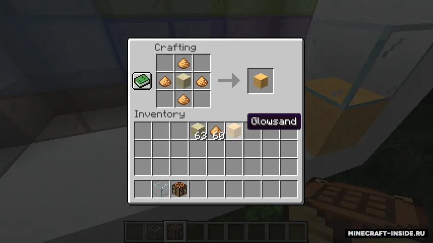 Glowglass — Minecraft mod, rasm 4