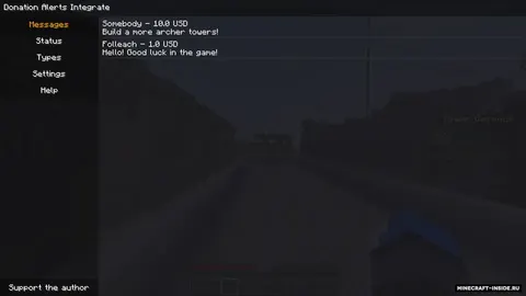 Donation Alerts Integrate