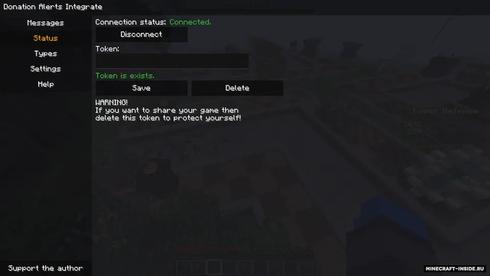 Donation Alerts Integrate — Minecraft mod, rasm 2