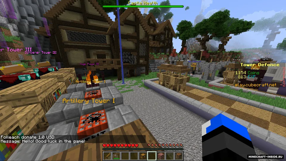 Donation Alerts Integrate — Minecraft mod, rasm 4