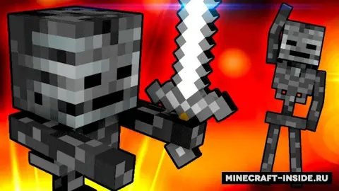 Wither Skeleton Tweaks