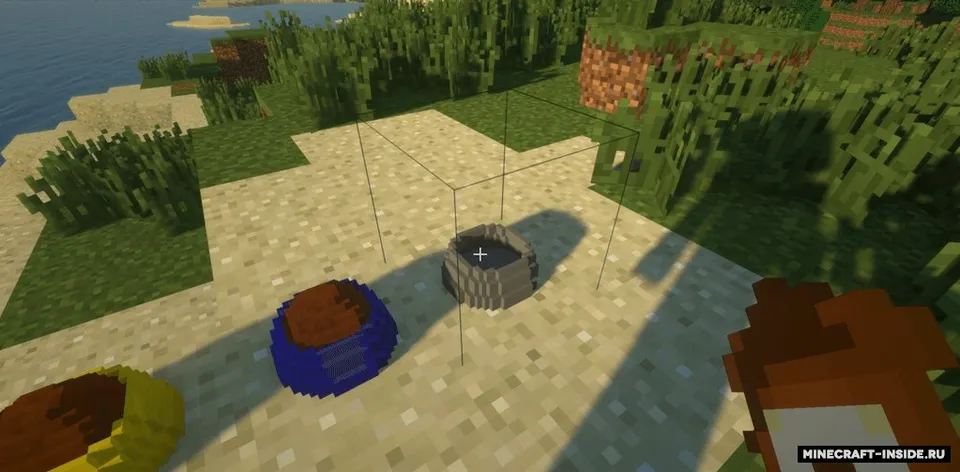 Pet Craft — Minecraft mod, rasm 6
