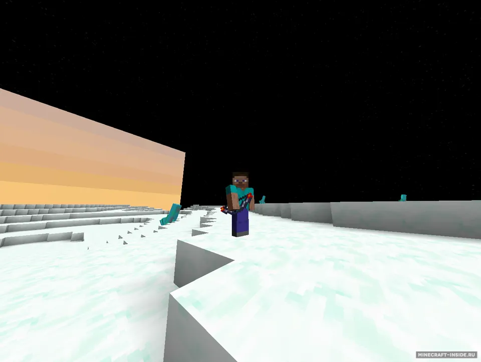 Galaxy Space — Minecraft mod, rasm 2