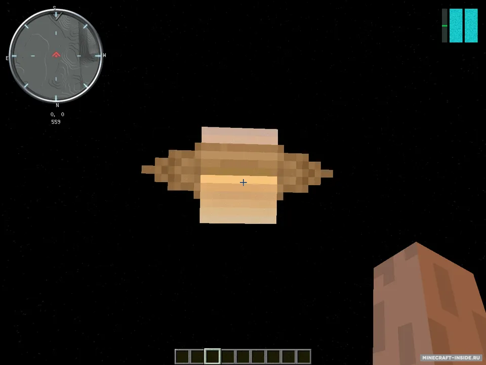 Galaxy Space — Minecraft mod, rasm 3