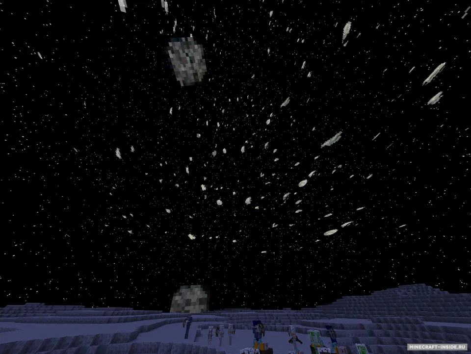 Galaxy Space — Minecraft mod, rasm 5