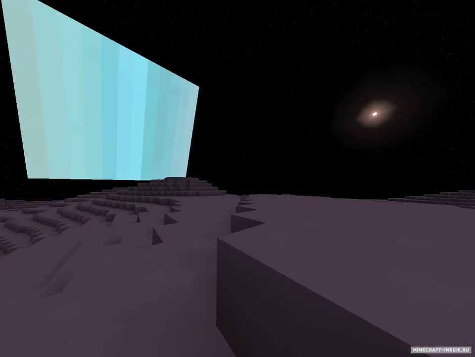 Galaxy Space — Minecraft mod, rasm 8