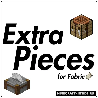 Extra Pieces