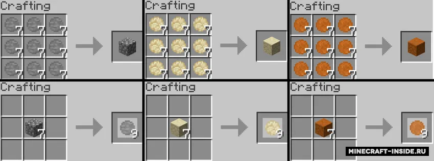 Ground Pebbles — Minecraft mod, rasm 7