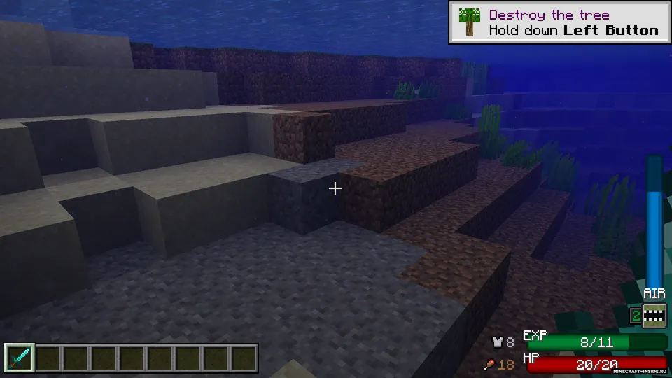 DiUI — Minecraft mod, rasm 3