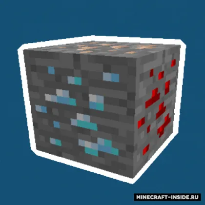 Ultimate Ore — Minecraft mod, rasm 1
