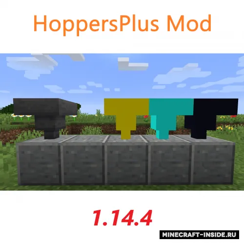 HoppersPlus — Minecraft mod, rasm 1