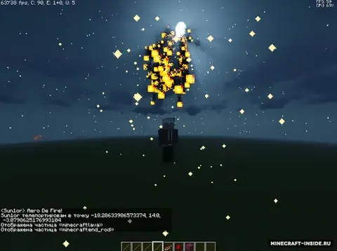 Command item
