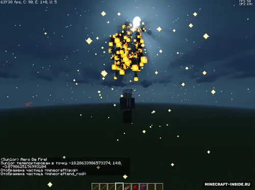 Command item — Minecraft mod, rasm 1
