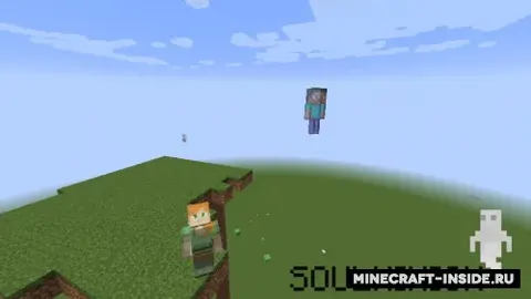 SoulMinion