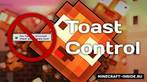 Toast Control — Minecraft mod, rasm 1