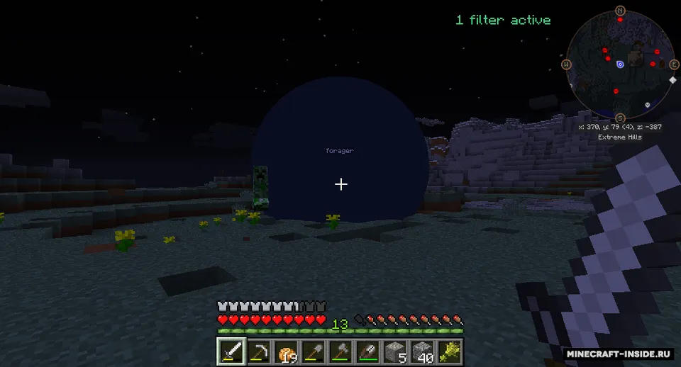 Black Star — Minecraft mod, rasm 2