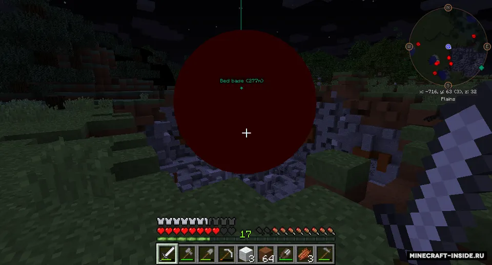 Black Star — Minecraft mod, rasm 3