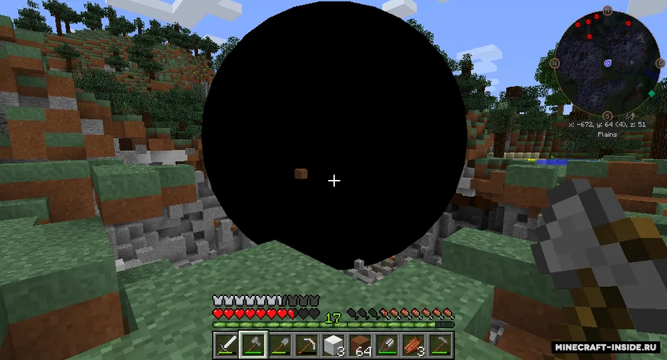 Black Star — Minecraft mod, rasm 4