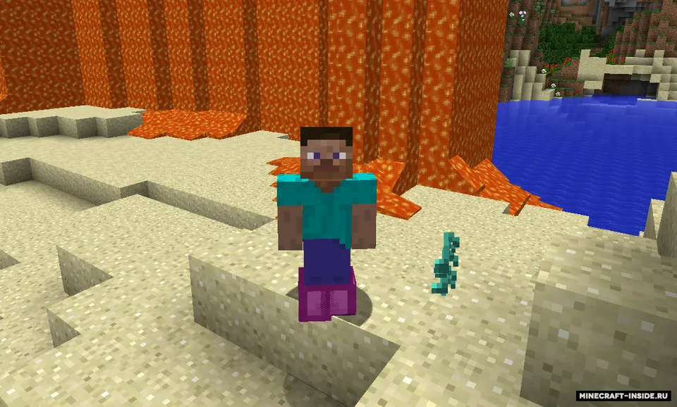 Particle + — Minecraft mod, rasm 3