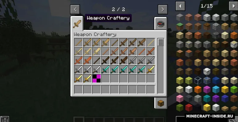 Weapon Craftery — Minecraft mod, rasm 2