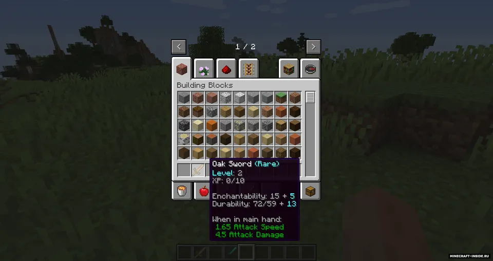 Weapon Craftery — Minecraft mod, rasm 4