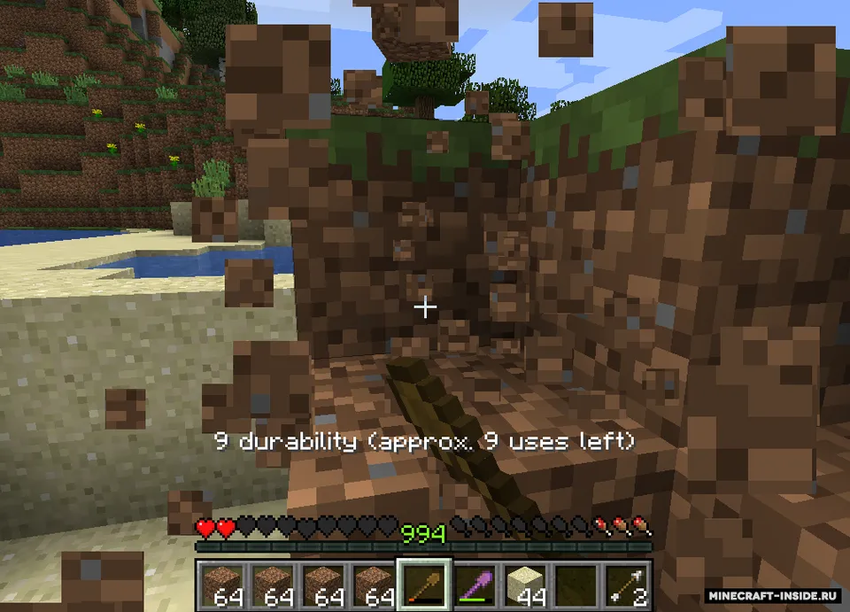 Items Don't Break! — Minecraft mod, rasm 3