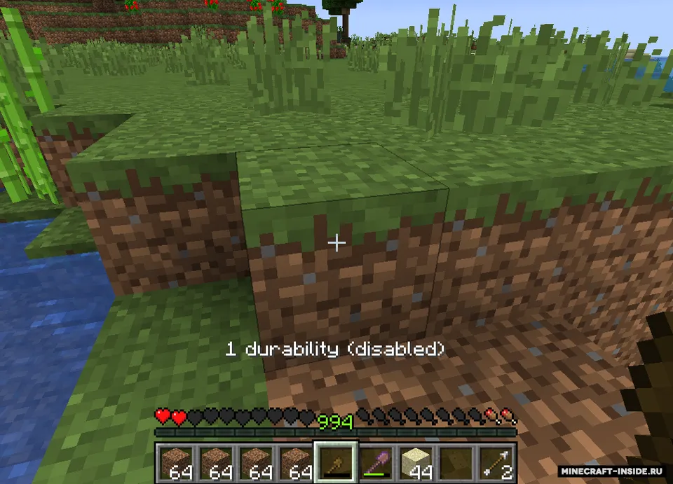 Items Don't Break! — Minecraft mod, rasm 4