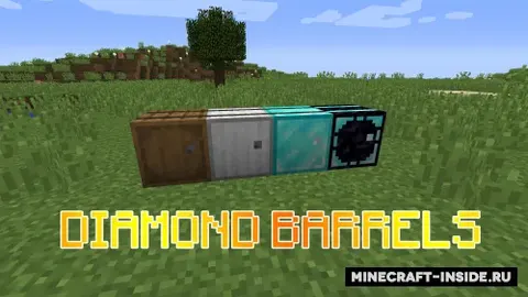 Diamond Barrels