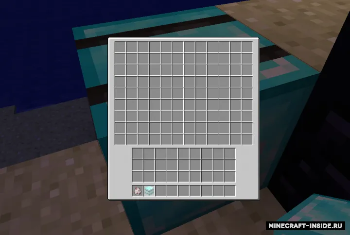 Diamond Barrels — Minecraft mod, rasm 2