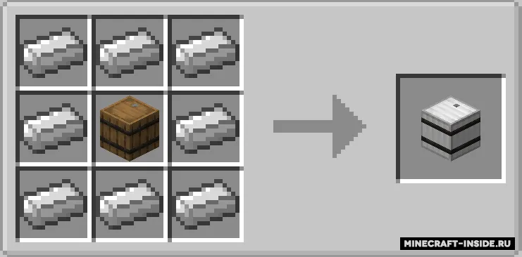 Diamond Barrels — Minecraft mod, rasm 4